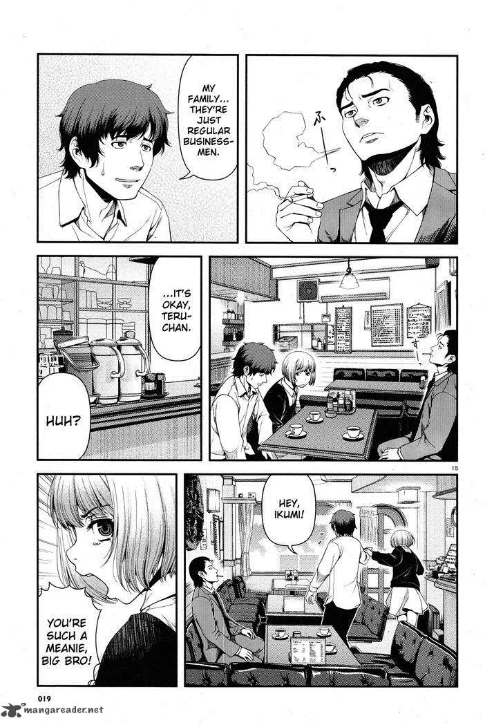 Shinazu no Ryouken Chapter 1 page 15