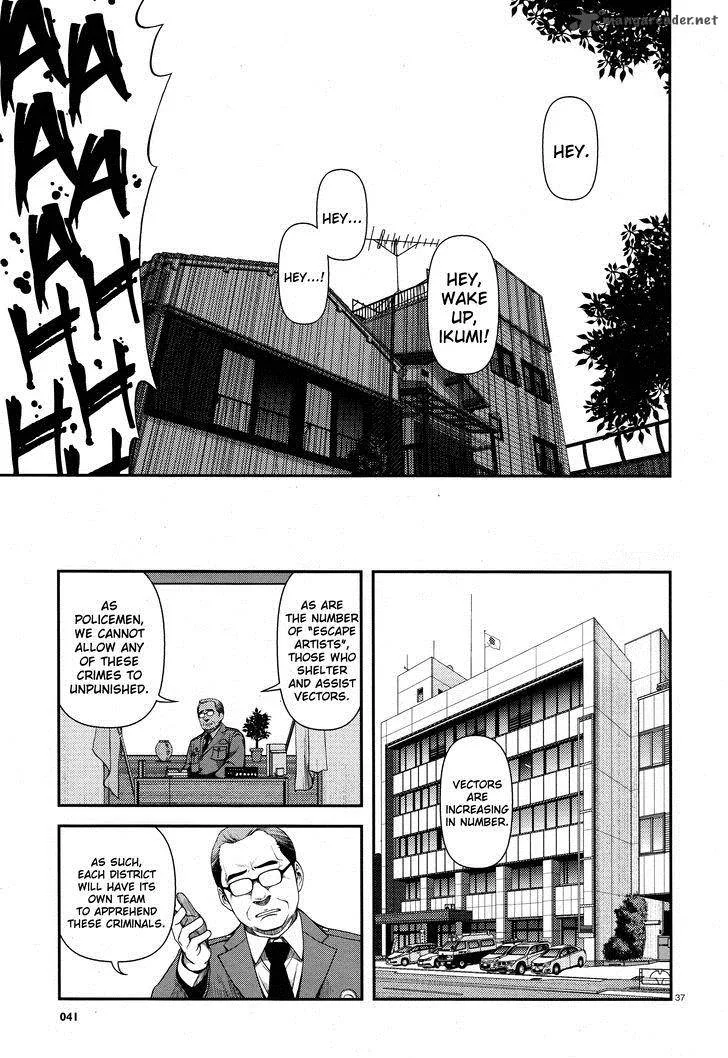 Shinazu no Ryouken Chapter 1 page 35