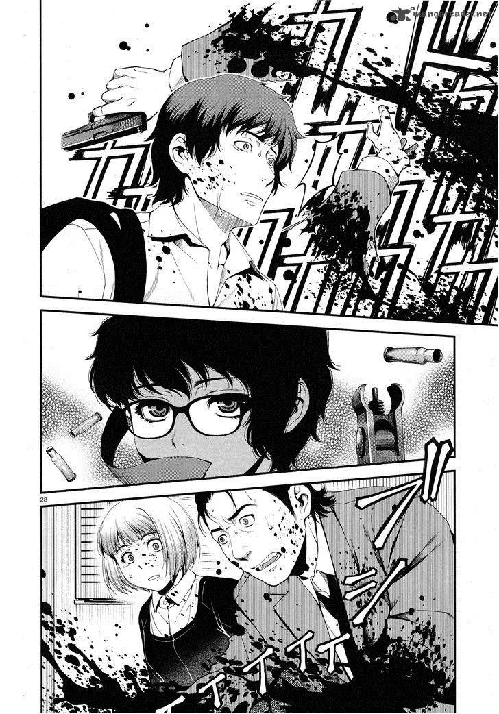 Shinazu no Ryouken Chapter 1 page 27