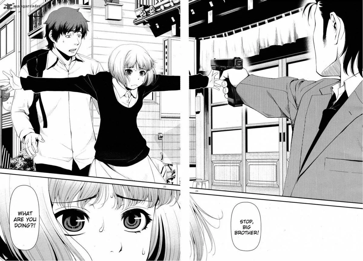 Shinazu no Ryouken Chapter 1 page 24