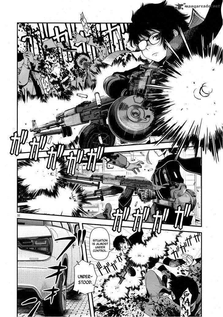 Shinazu no Ryouken Chapter 1 page 30