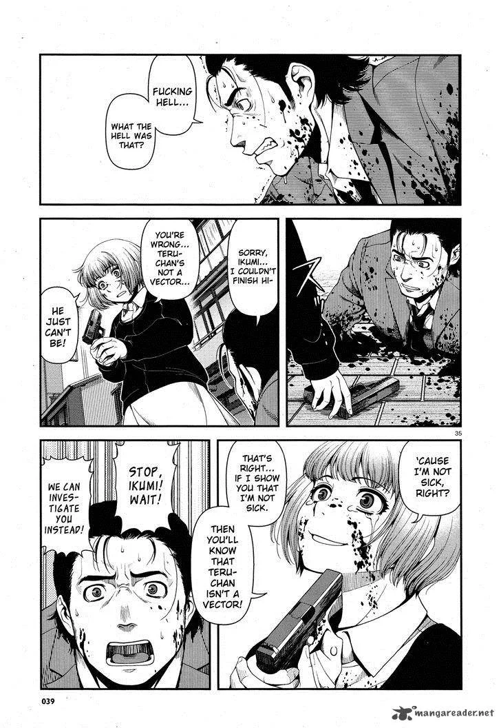 Shinazu no Ryouken Chapter 1 page 33
