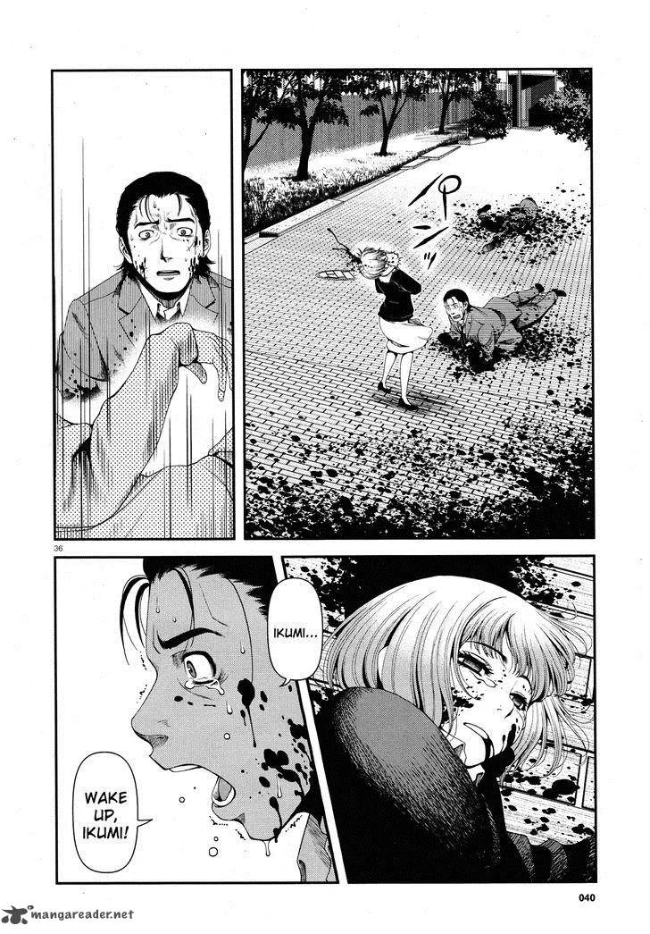Shinazu no Ryouken Chapter 1 page 34