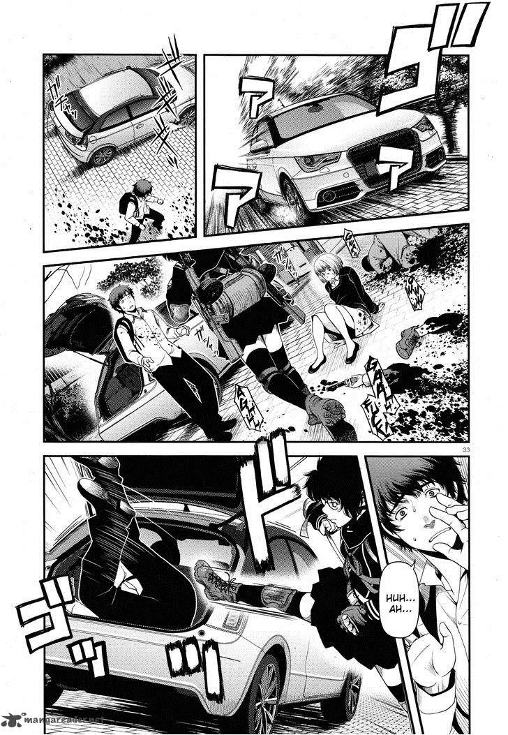 Shinazu no Ryouken Chapter 1 page 31