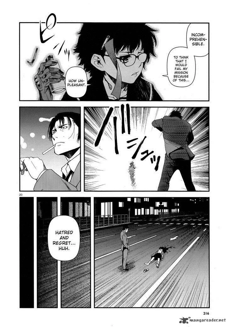 Shinazu no Ryouken Chapter 10 page 19