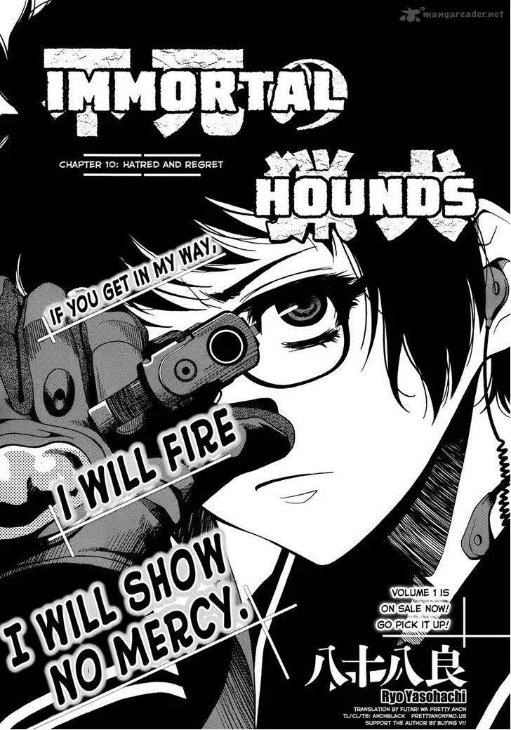 Shinazu no Ryouken Chapter 10 page 1
