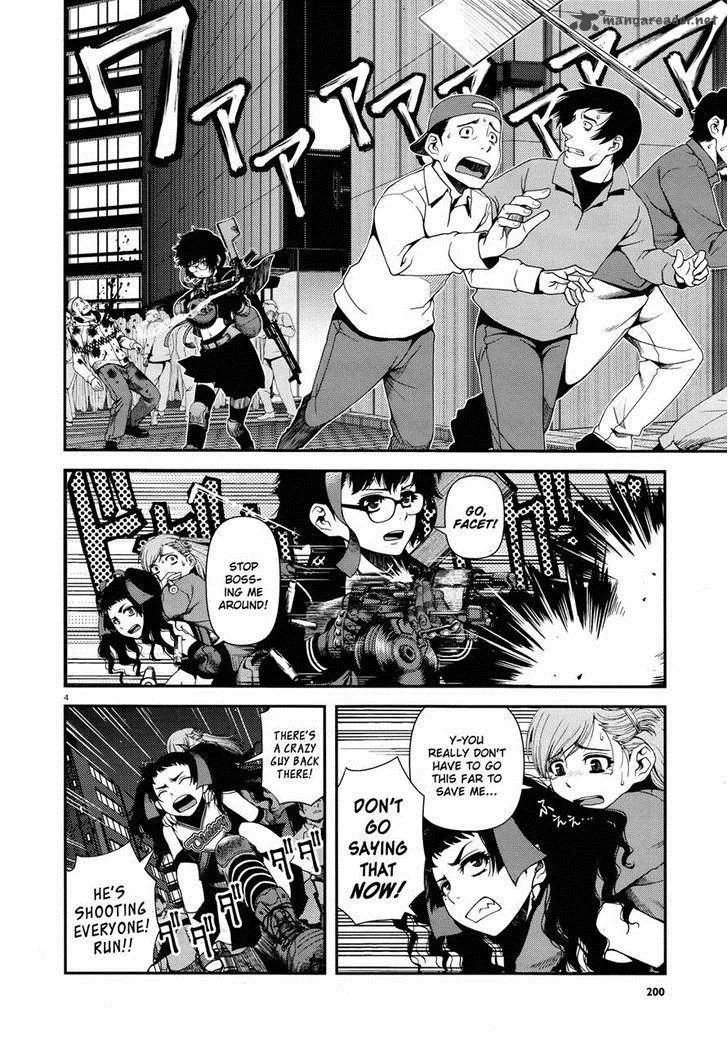Shinazu no Ryouken Chapter 10 page 4