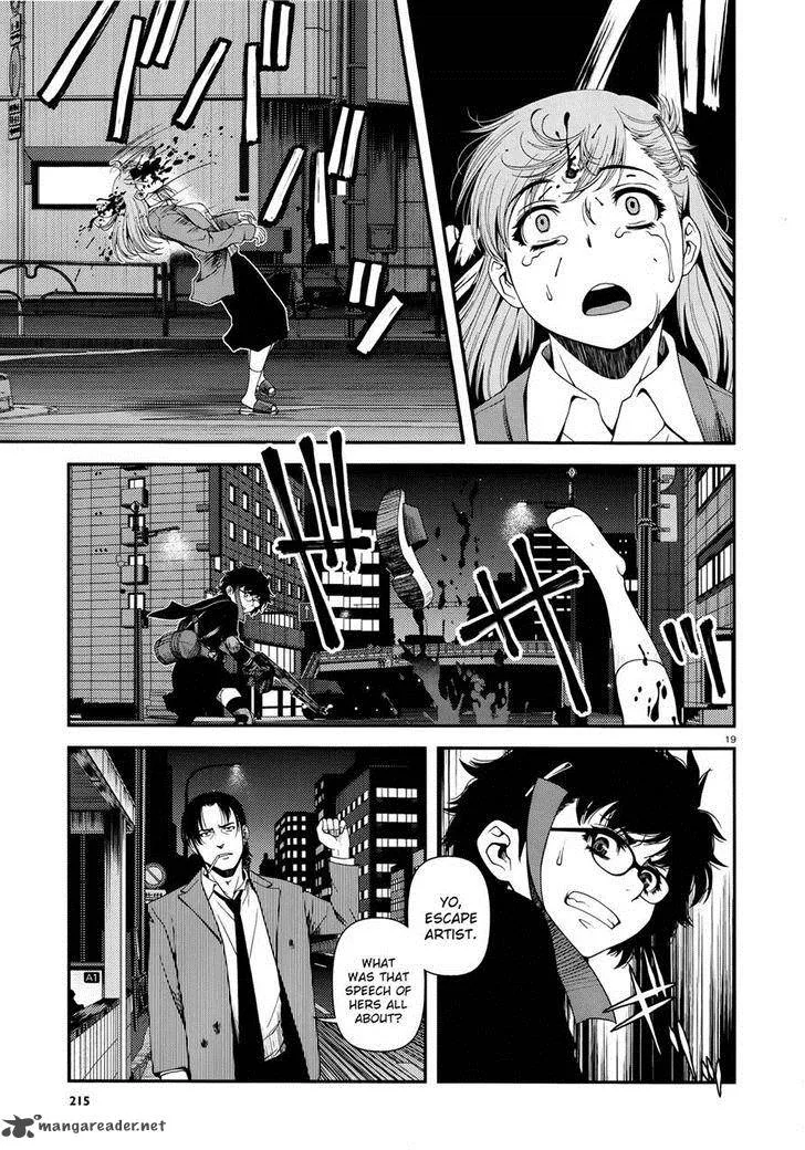 Shinazu no Ryouken Chapter 10 page 18