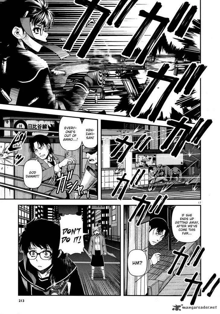 Shinazu no Ryouken Chapter 10 page 16