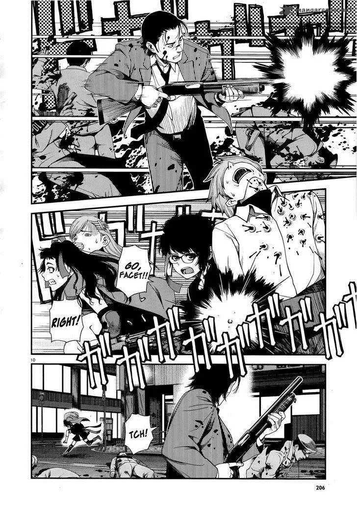 Shinazu no Ryouken Chapter 10 page 9