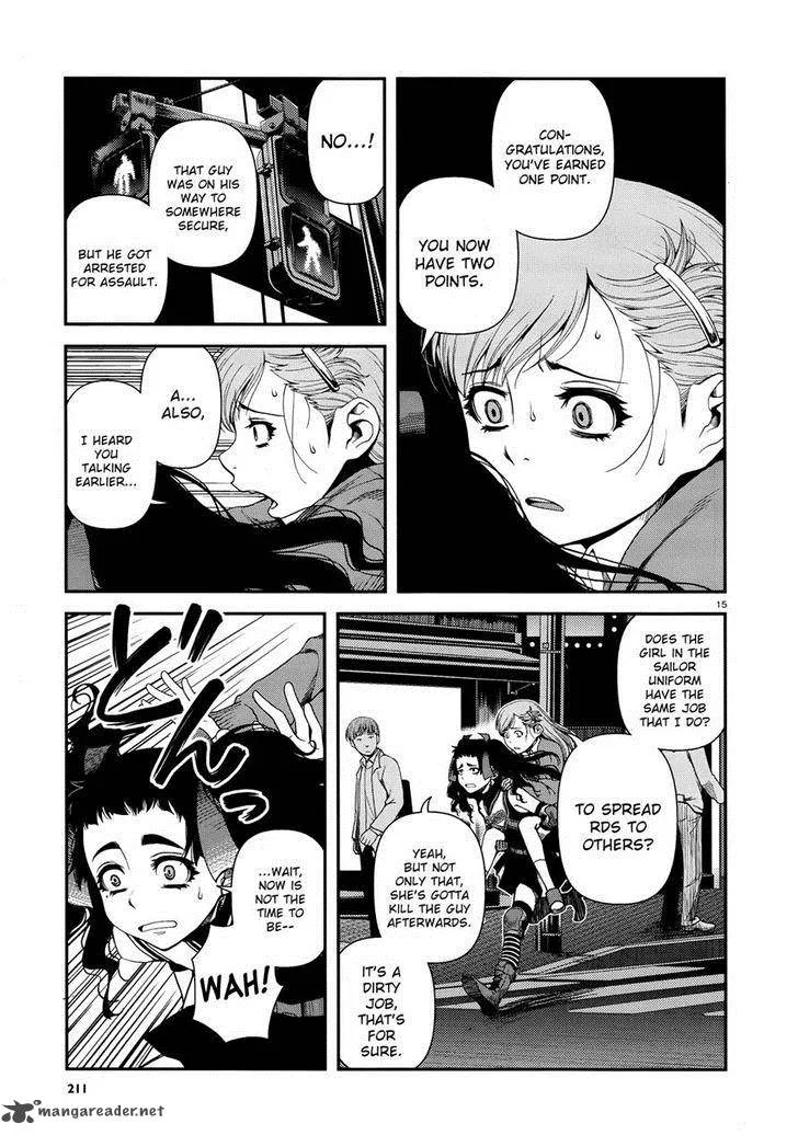 Shinazu no Ryouken Chapter 10 page 14