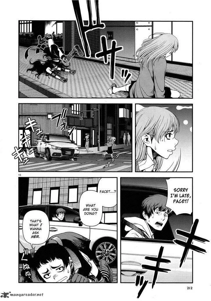 Shinazu no Ryouken Chapter 10 page 15