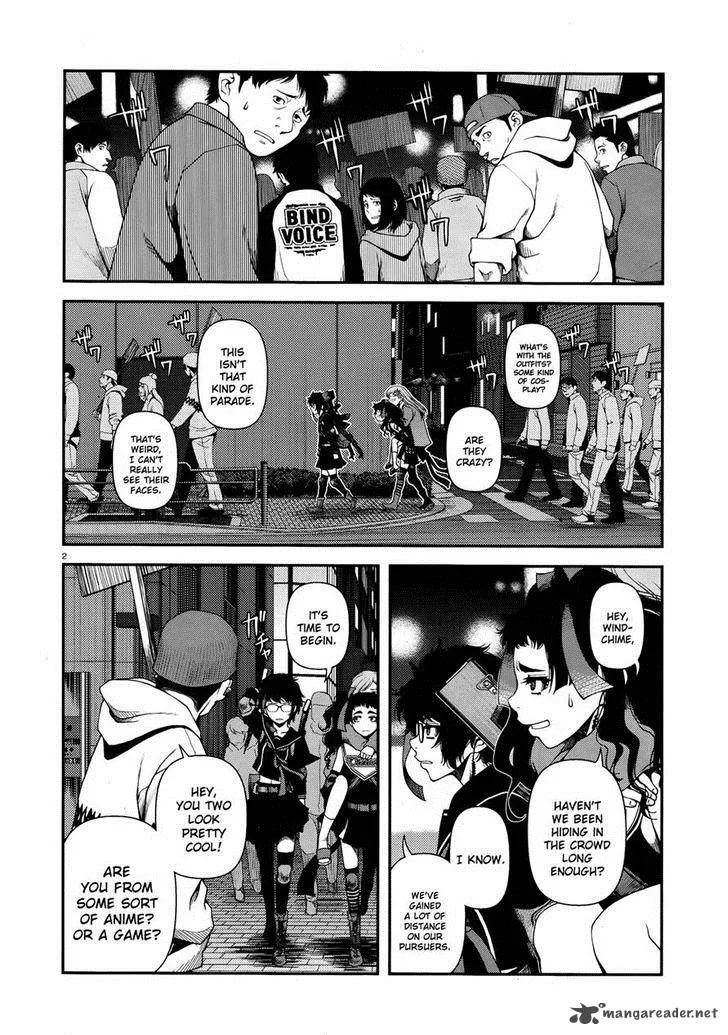 Shinazu no Ryouken Chapter 10 page 2