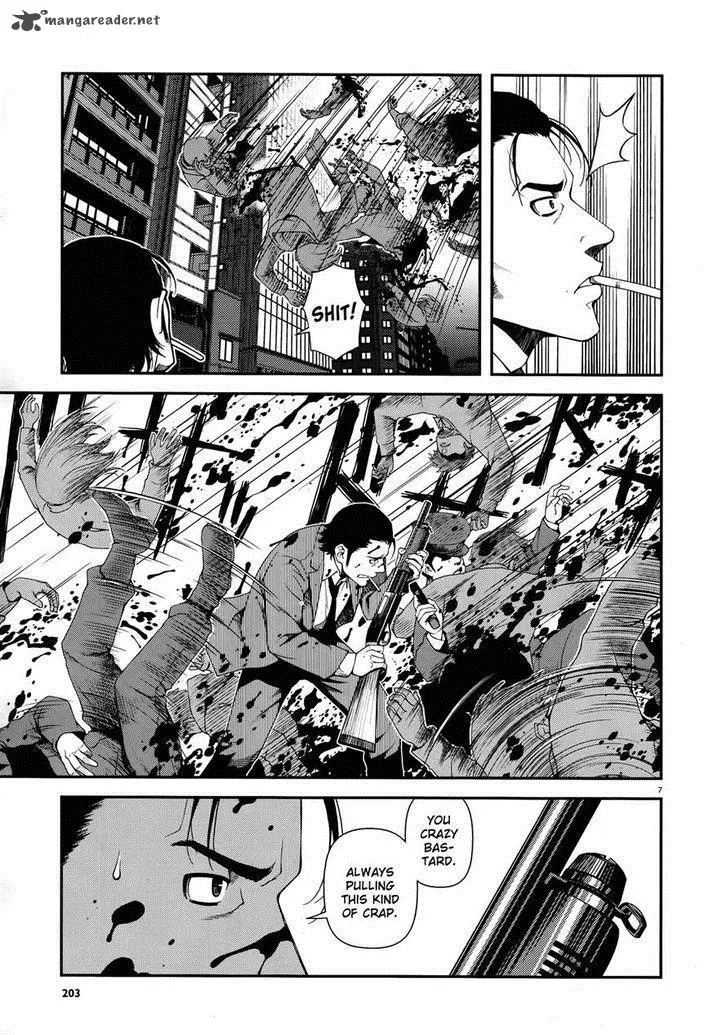 Shinazu no Ryouken Chapter 10 page 7