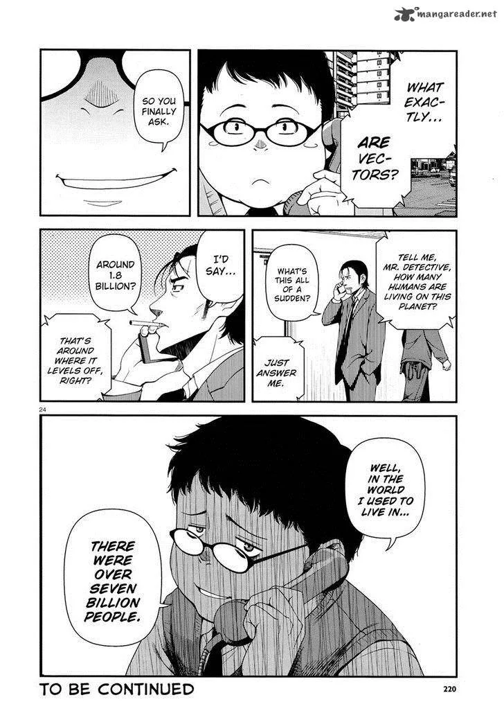 Shinazu no Ryouken Chapter 10 page 23