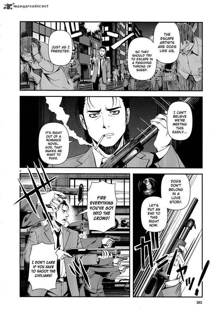 Shinazu no Ryouken Chapter 10 page 6