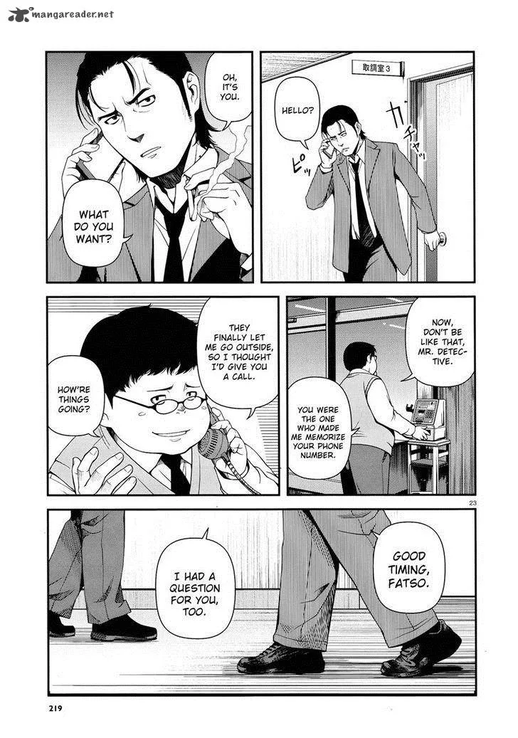 Shinazu no Ryouken Chapter 10 page 22