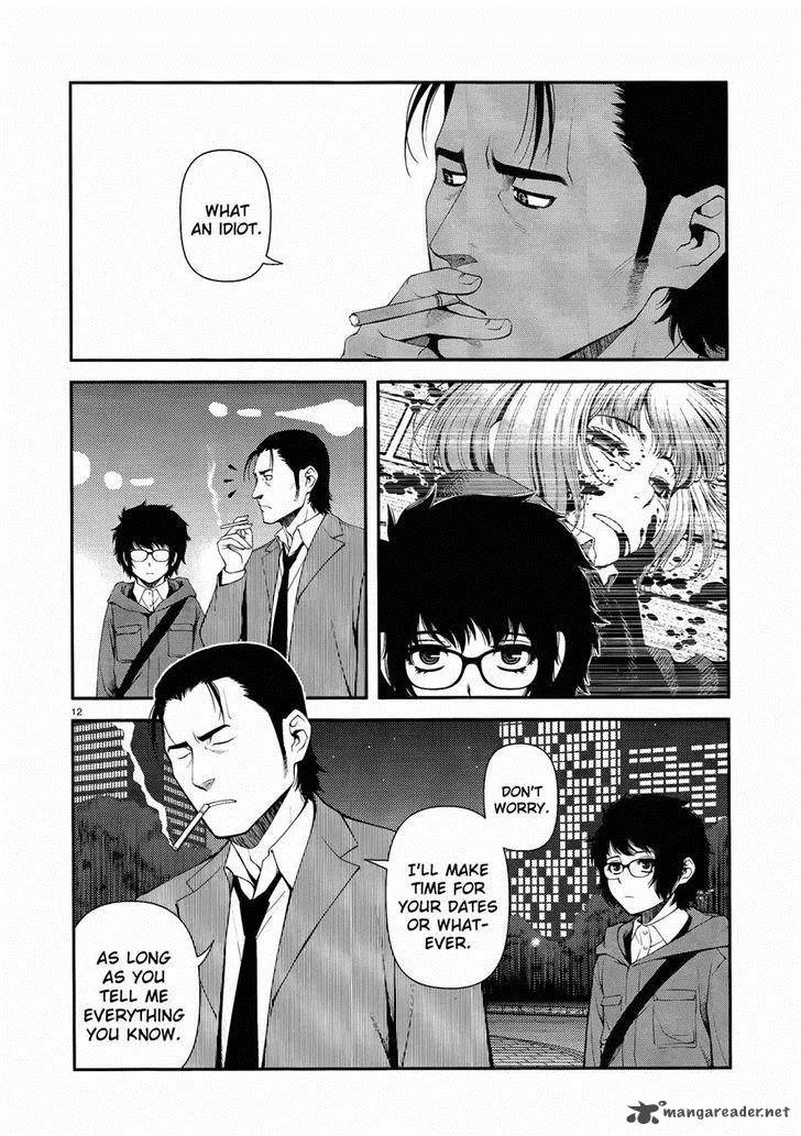 Shinazu no Ryouken Chapter 11 page 12