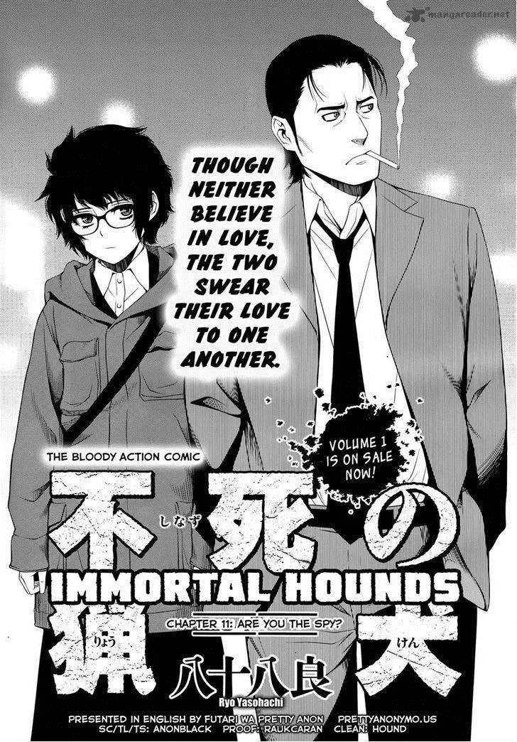 Shinazu no Ryouken Chapter 11 page 1