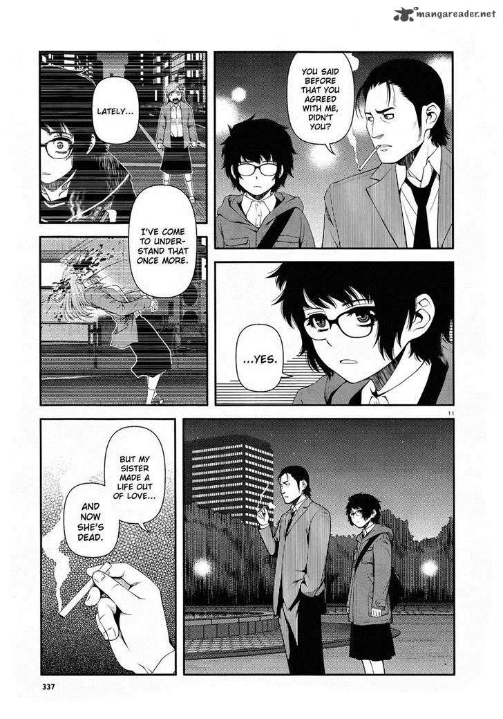Shinazu no Ryouken Chapter 11 page 11