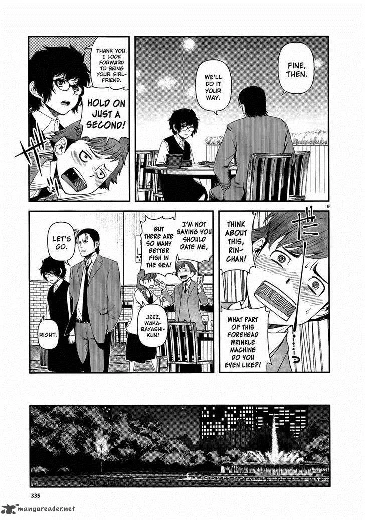 Shinazu no Ryouken Chapter 11 page 9