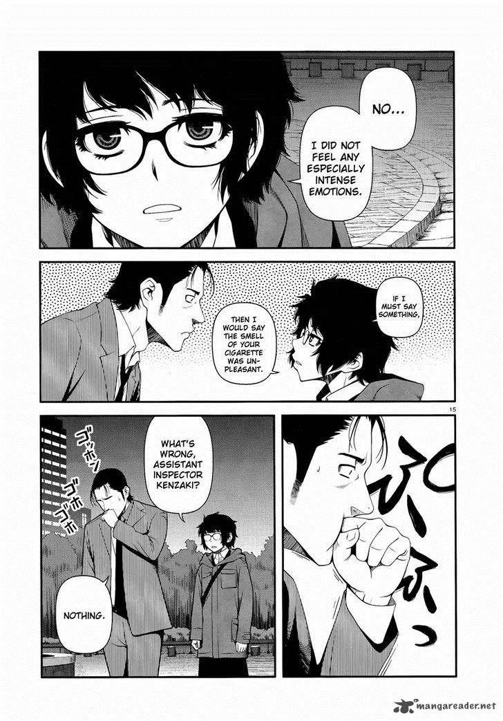 Shinazu no Ryouken Chapter 11 page 15