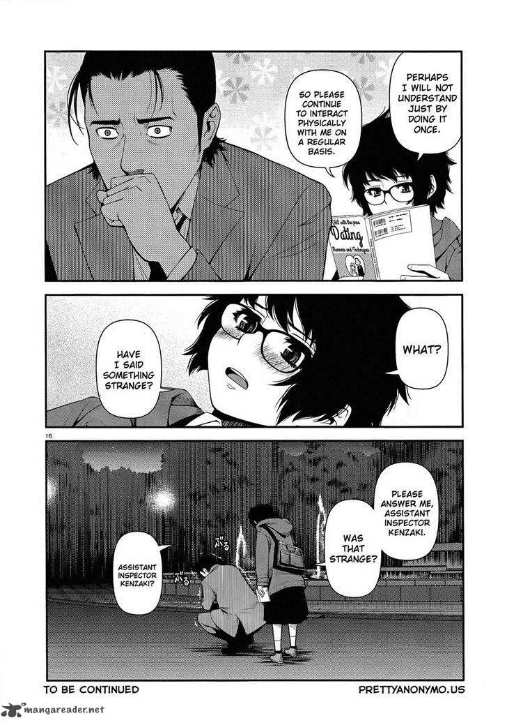 Shinazu no Ryouken Chapter 11 page 16