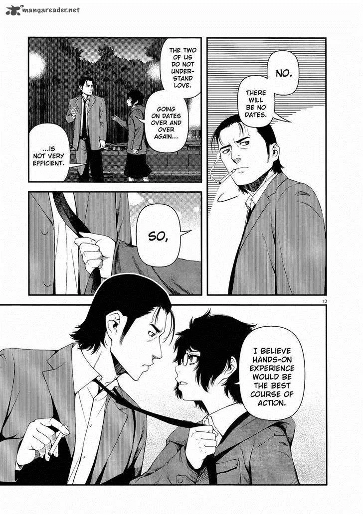 Shinazu no Ryouken Chapter 11 page 13