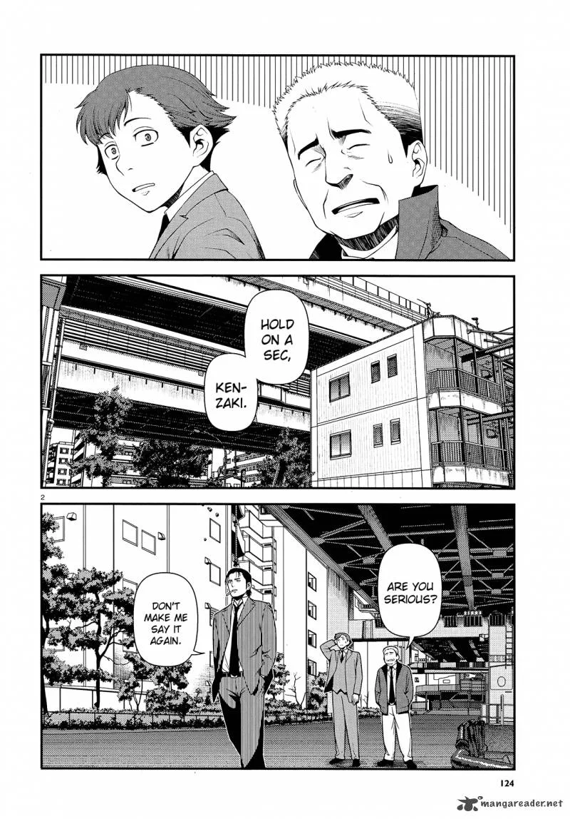 Shinazu no Ryouken Chapter 12 page 2