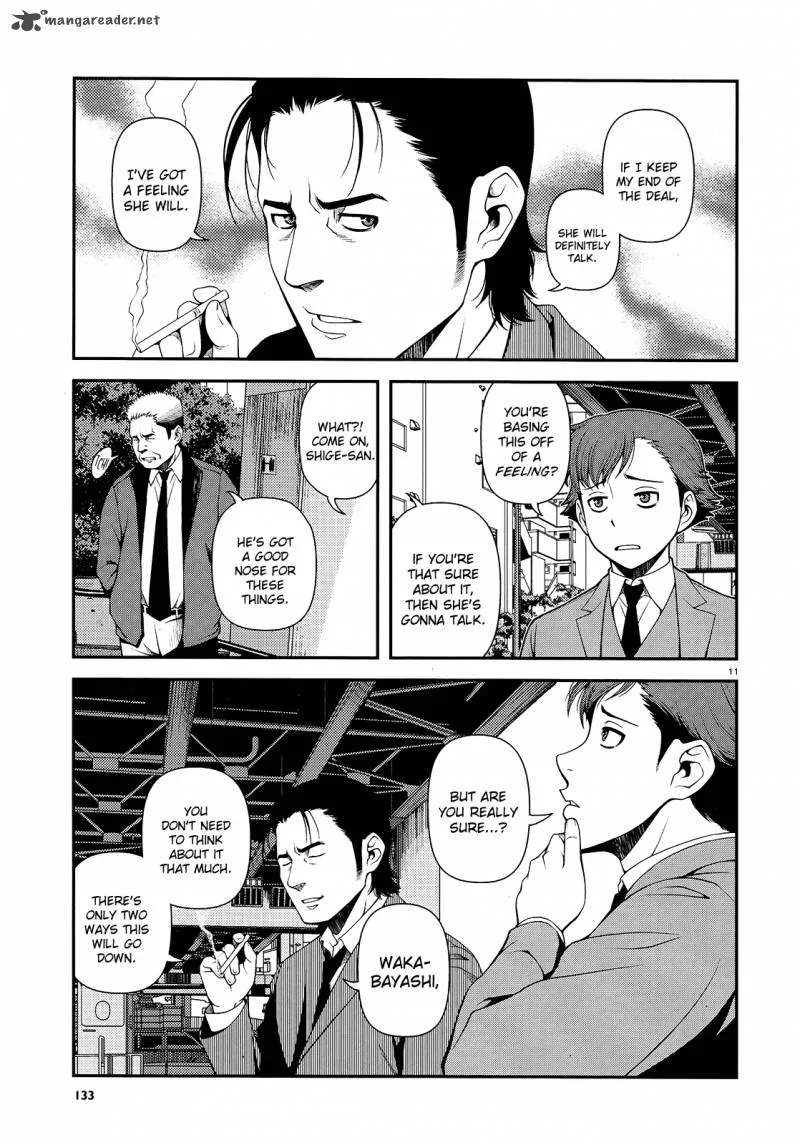 Shinazu no Ryouken Chapter 12 page 11