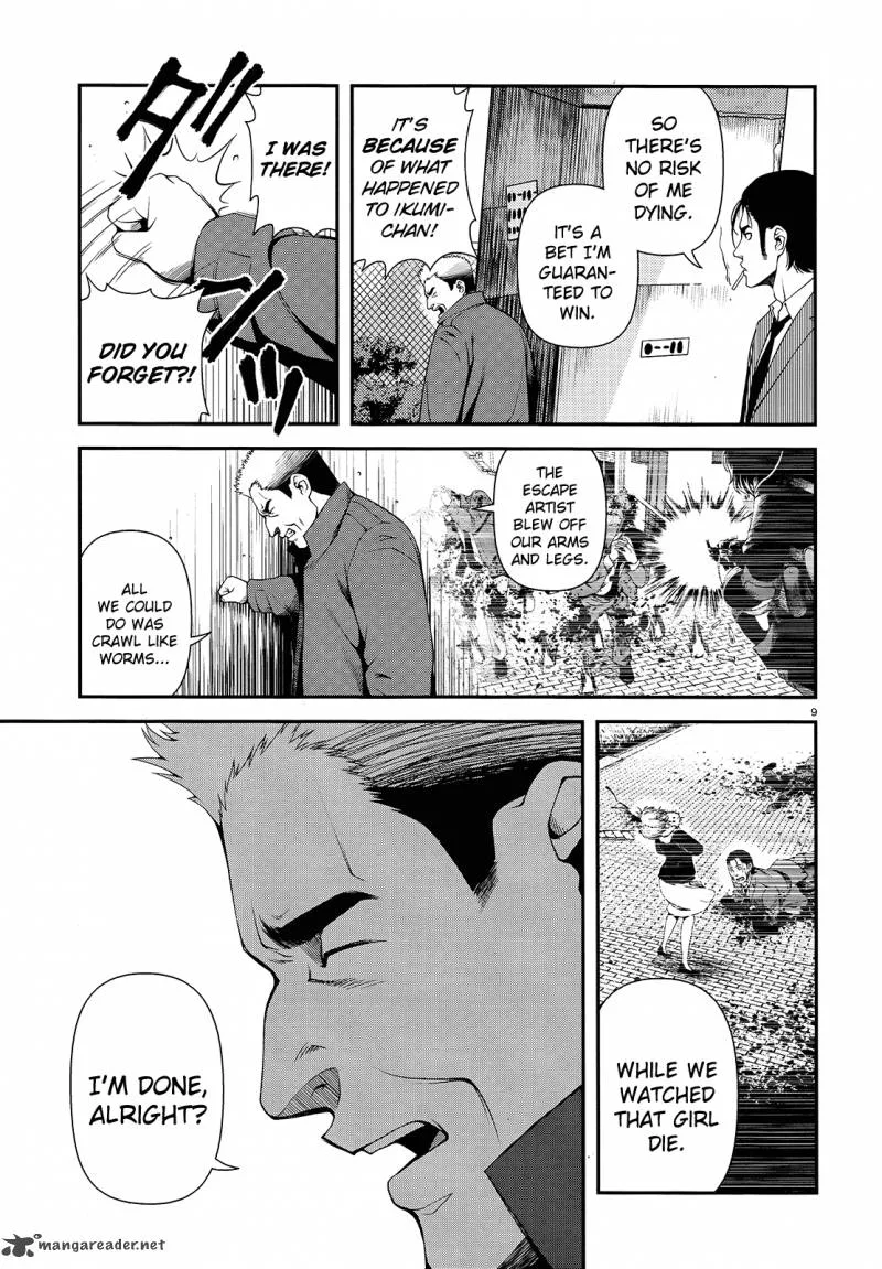 Shinazu no Ryouken Chapter 12 page 9