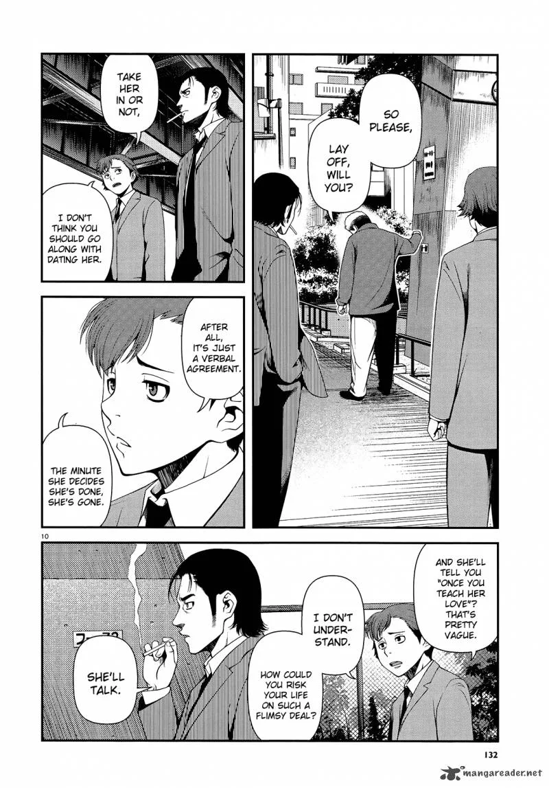 Shinazu no Ryouken Chapter 12 page 10