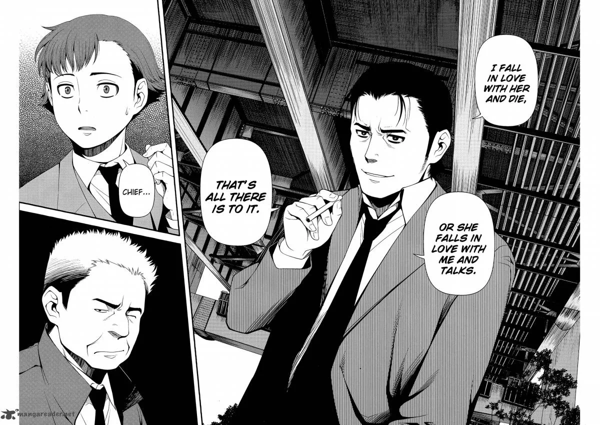 Shinazu no Ryouken Chapter 12 page 12