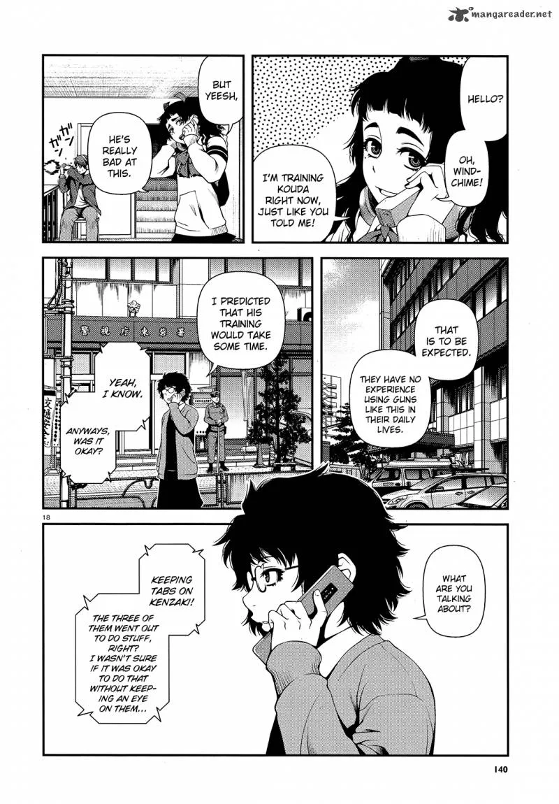 Shinazu no Ryouken Chapter 12 page 17