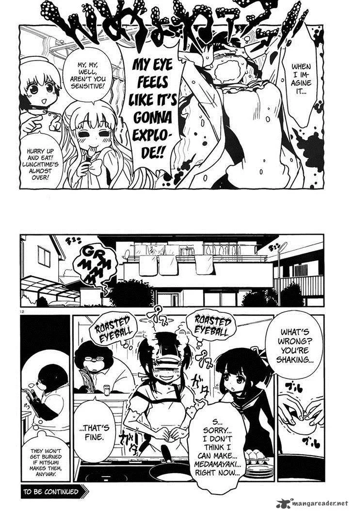 Shinazu no Ryouken Chapter 13 page 12
