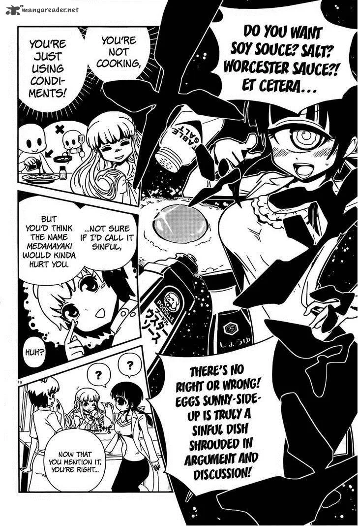 Shinazu no Ryouken Chapter 13 page 10