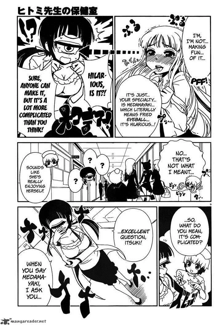 Shinazu no Ryouken Chapter 13 page 9