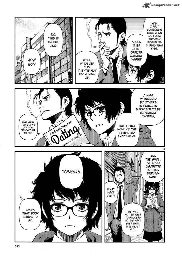 Shinazu no Ryouken Chapter 14 page 9