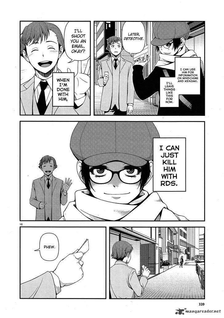 Shinazu no Ryouken Chapter 14 page 16