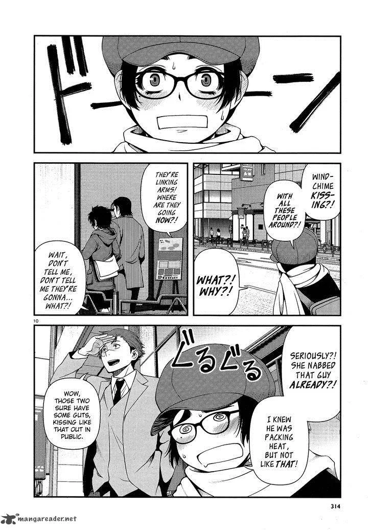 Shinazu no Ryouken Chapter 14 page 10
