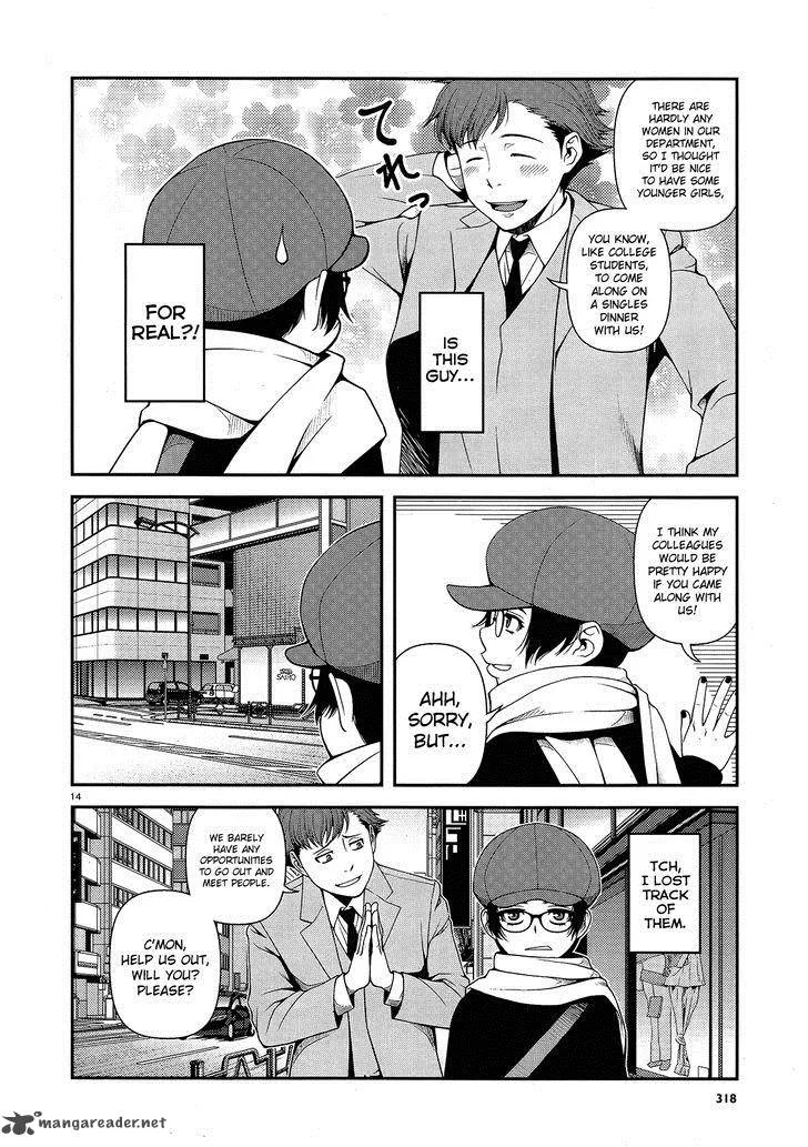 Shinazu no Ryouken Chapter 14 page 14
