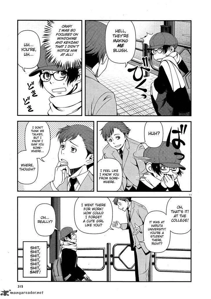 Shinazu no Ryouken Chapter 14 page 11