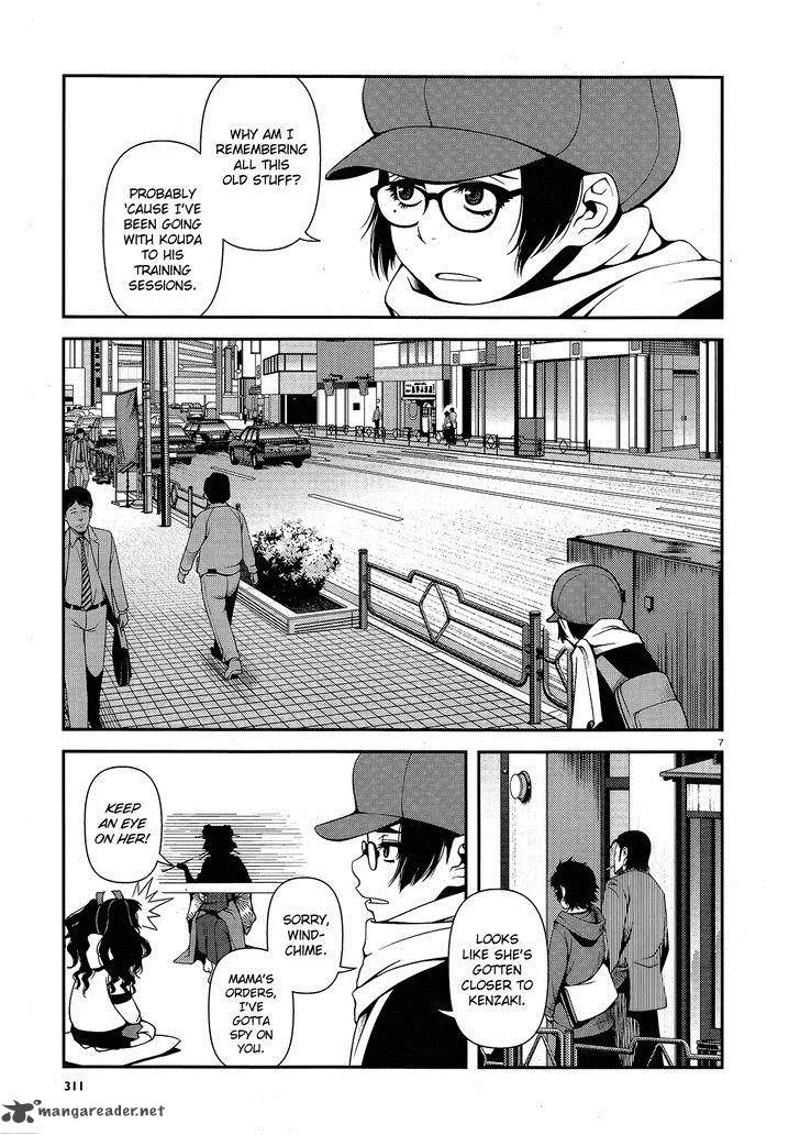Shinazu no Ryouken Chapter 14 page 7
