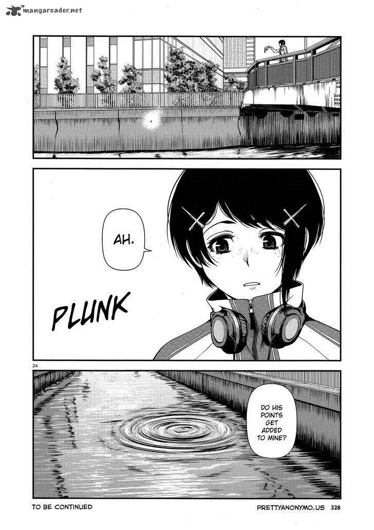Shinazu no Ryouken Chapter 14 page 24