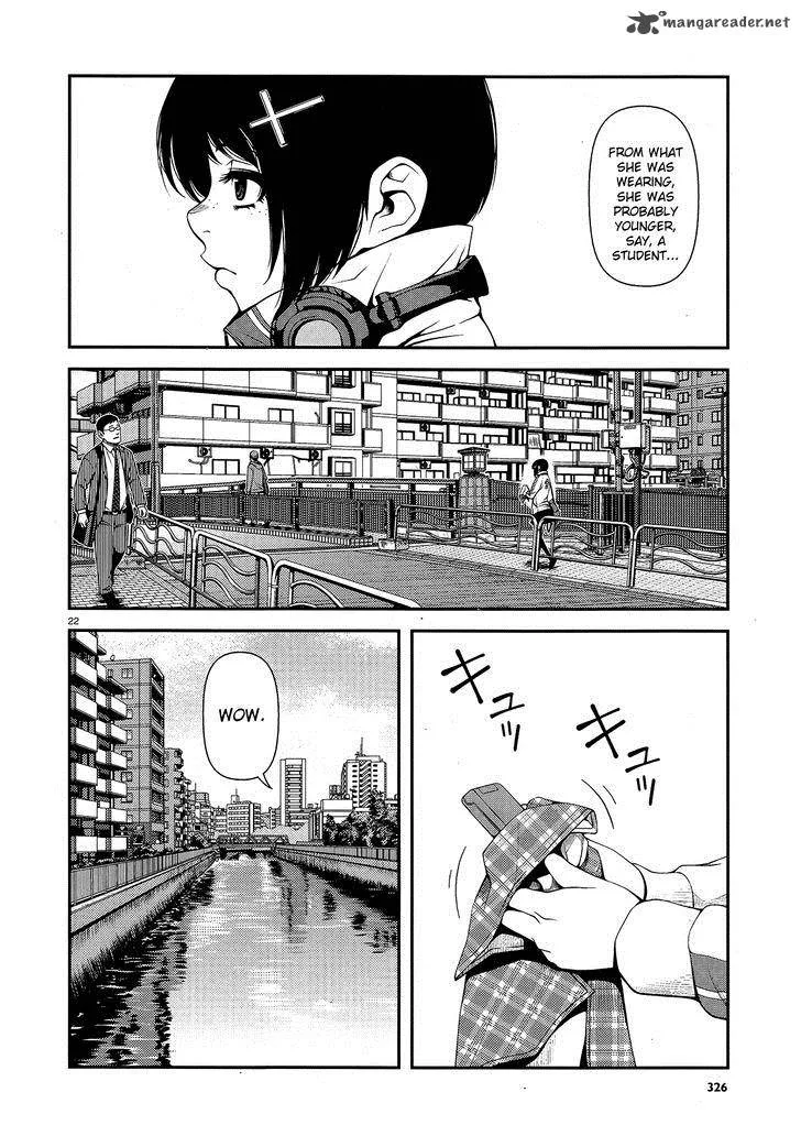Shinazu no Ryouken Chapter 14 page 22