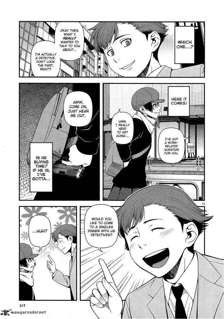 Shinazu no Ryouken Chapter 14 page 13