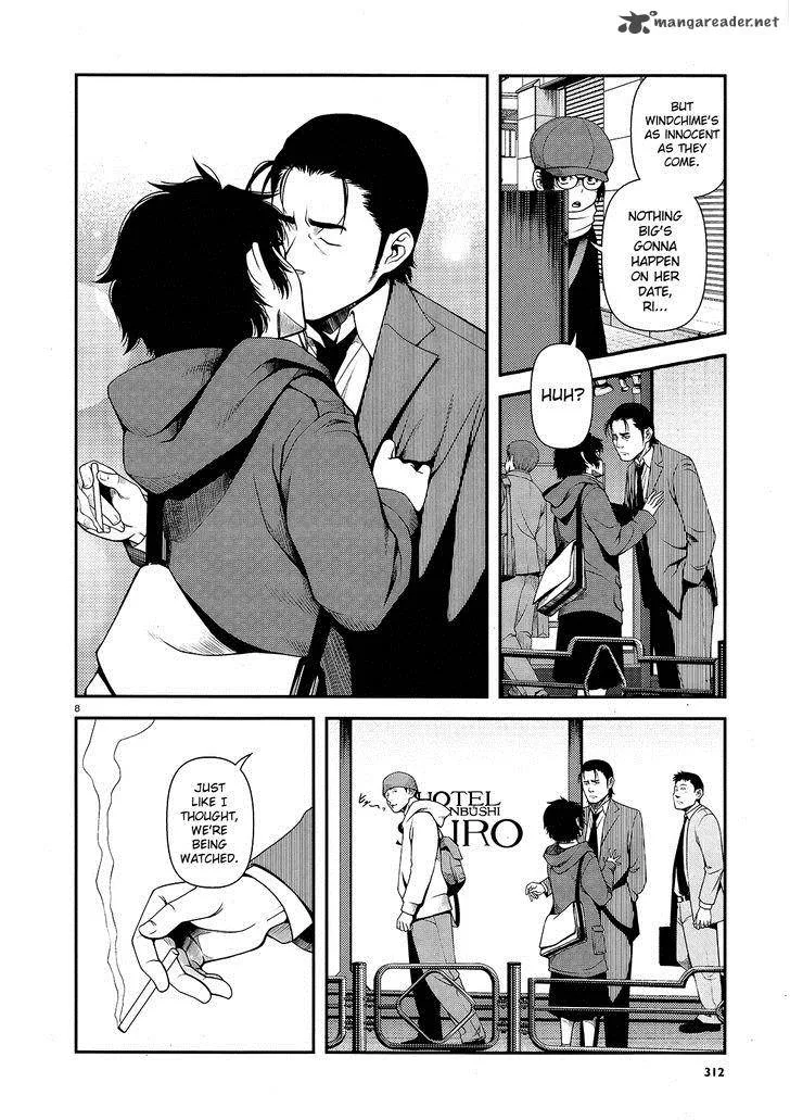 Shinazu no Ryouken Chapter 14 page 8