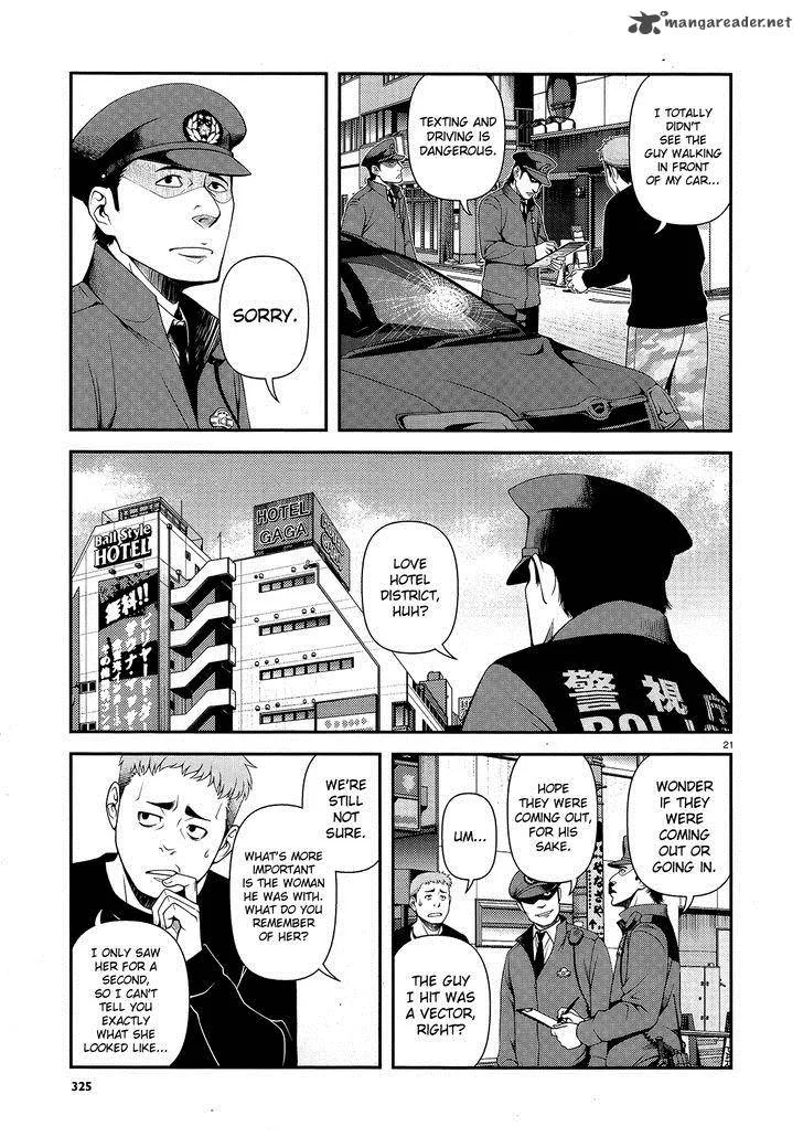Shinazu no Ryouken Chapter 14 page 21