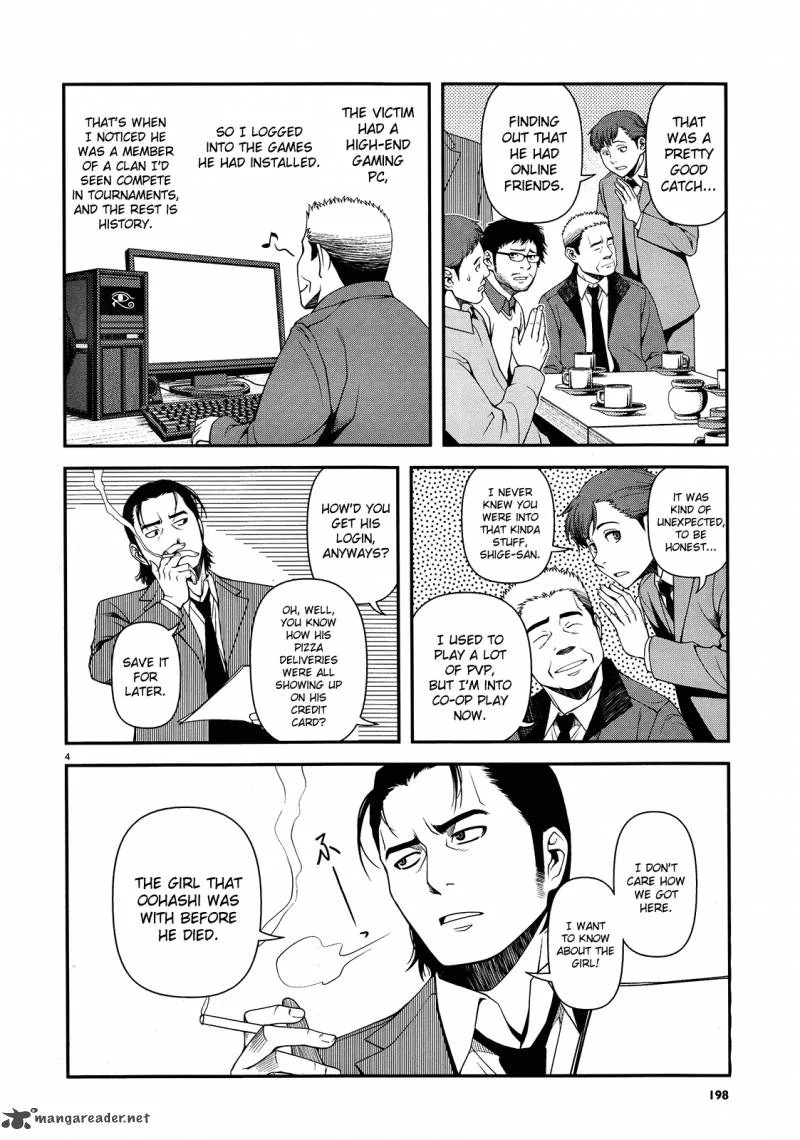 Shinazu no Ryouken Chapter 15 page 4