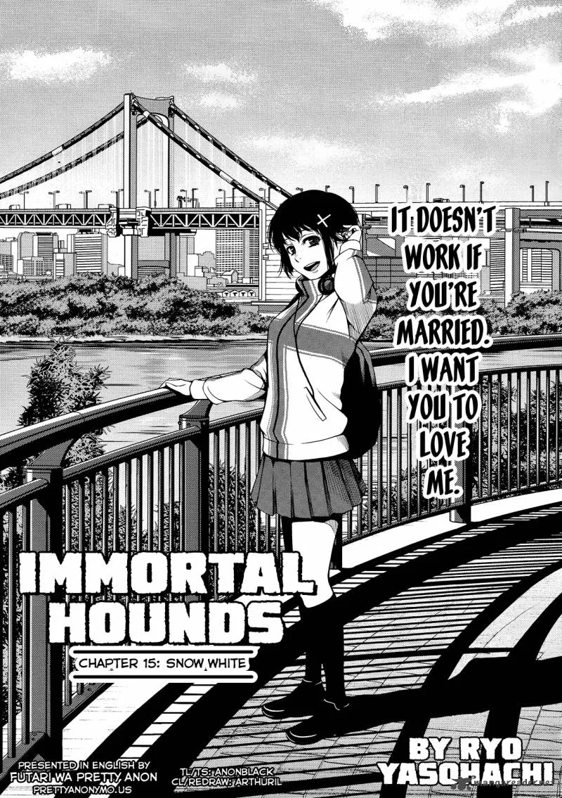 Shinazu no Ryouken Chapter 15 page 1